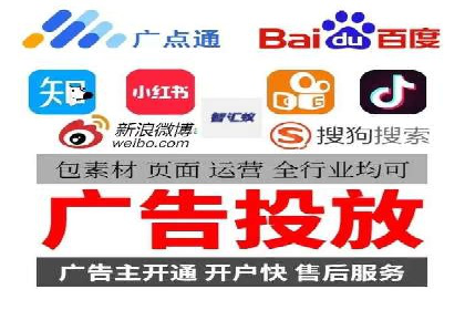 搜索引擎营销托管的创新应用案例